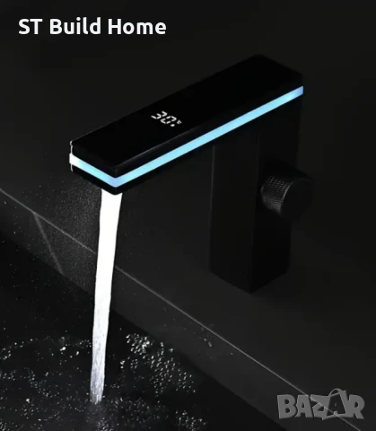 Модерен черен смесител с ДИГИТАЛЕН ДИСПЛЕЙ – Без батерии! Стилен, здрав и умен 