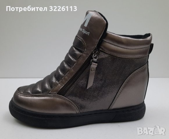 Дамски  боти Inig - размер 40.       , снимка 2 - Дамски боти - 38878686