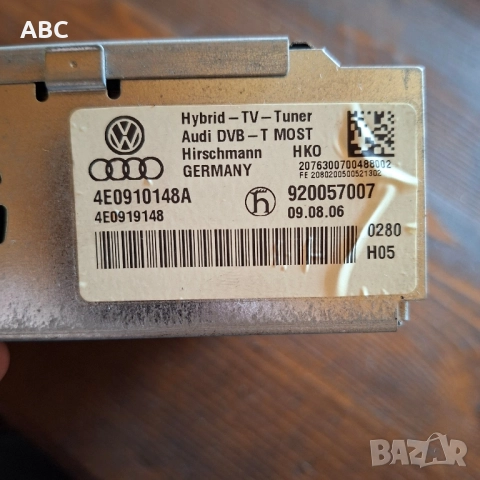 TV тунер за Audi A6 C6 4F , снимка 3 - Части - 51493691