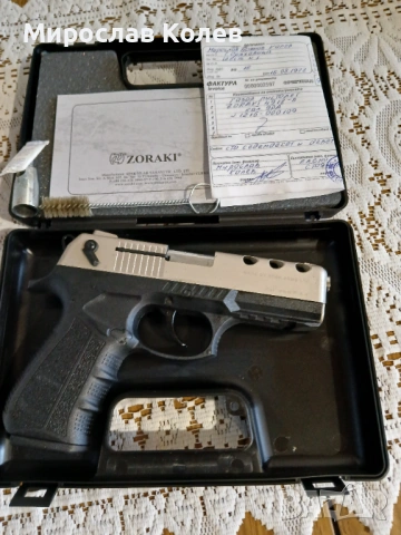 Продвам , снимка 3 - Газово оръжие - 53018731