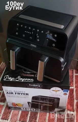 Двоен фритюрник с горещ въздух , снимка 5 - Фритюрници - 51149794