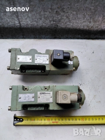 хидравличен разпределител