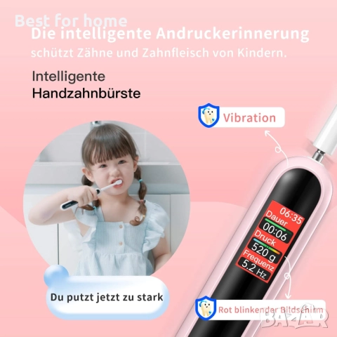  Smart Ръчна четка за зъби, снимка 3 - Други - 51533471