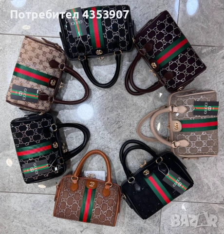 GUESS дамска чанта, снимка 2 - Чанти - 53280505