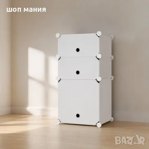 Модулен шкаф за обувки – бял органайзер с вратички, 2 модула 37 × 39 × 73 см