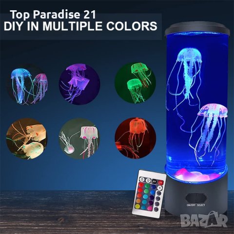 Настолна LED нощна лампа аквариум с медузи., снимка 5 - Лед осветление - 42619536