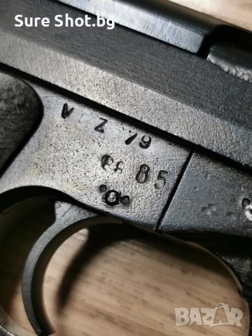 CZ 52, снимка 5 - Бойно оръжие - 52469872