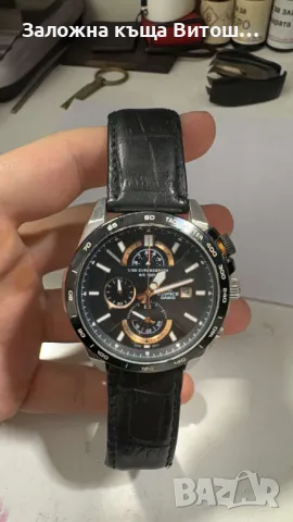 Ръчен часовник Casio Edifice EFR-520