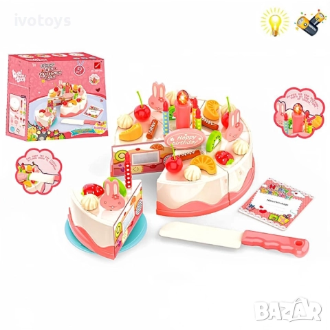 Комплект торта за рязане със светеща свещичка - Код 1684