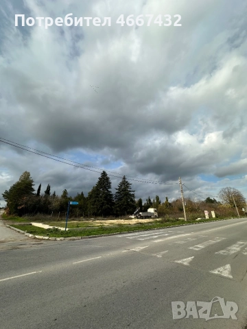 Парцел в град Бяла