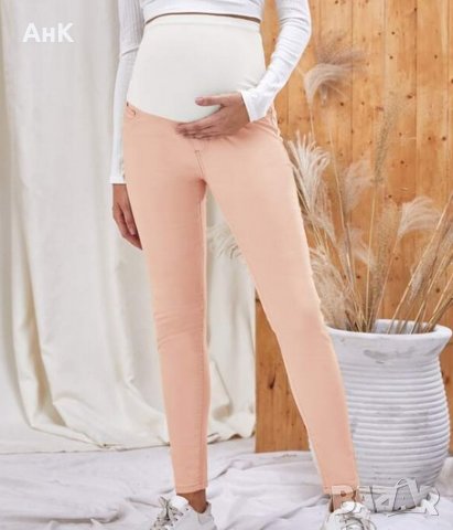 Панталони за бременни , снимка 4 - Дрехи за бременни - 34552813