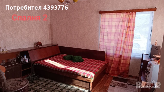 Къща в с. Кайнарджа,обл. Силистра , снимка 12 - Къщи - 49193184