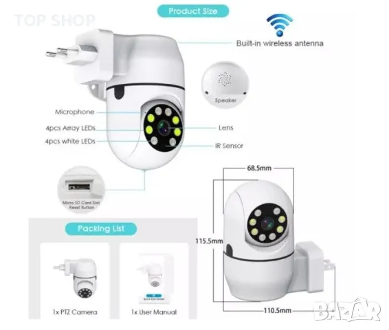 Wifi камера за видеонаблюдение Tnagora, FULL HD, Интериор / Екстериор, Панорама/Наклон 360 градуса,, снимка 7 - HD камери - 48853602