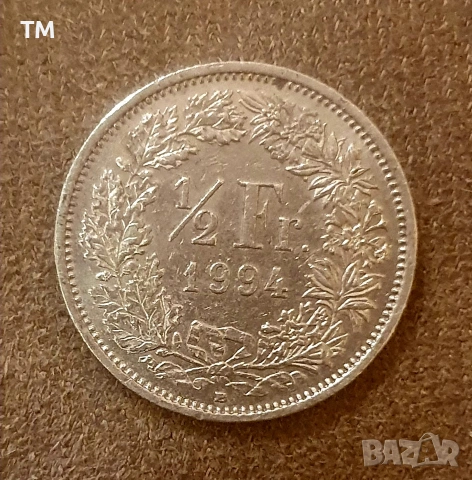 Лот различни чуждестранни монети, снимка 7 - Нумизматика и бонистика - 53108262