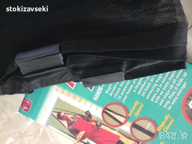 Мрежа против насекоми M a g i c M e s h с магнитно закопчаване, снимка 8 - Други стоки за дома - 48063710