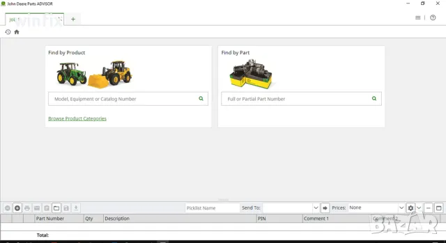 John Deere Parts Manager, снимка 2 - Селскостопанска техника - 50187499