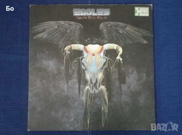 грамофонни плочи Eagles, снимка 2 - Грамофонни плочи - 53604974