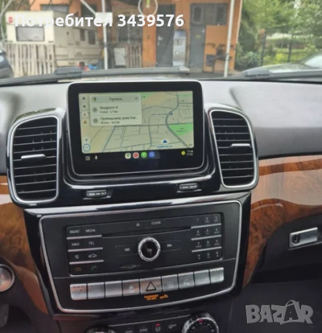 CarPlay/Android Auto модул + монтаж за Mercedes S/C/A/GLC/B/… и други, снимка 8 - Аксесоари и консумативи - 52227763