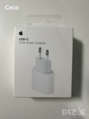 Apple 20W USB-C захранващ адаптер за iPhone или iPad - оригинален Apple