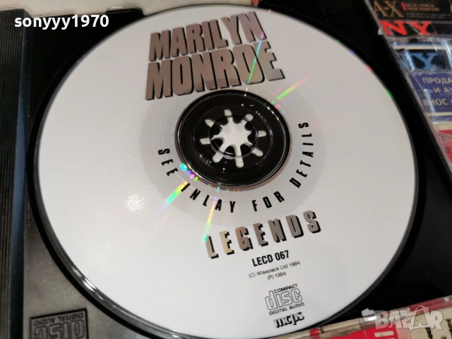 MARILYN MONROE CD-ВНОС GERMANY 0603261638H2E6R, снимка 14 - CD дискове - 53736792