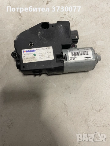 BMW F - серии моторче шибедах панорама F10 F15 F16 F25 F26 F20 F30 и др, снимка 4 - Части - 53512477