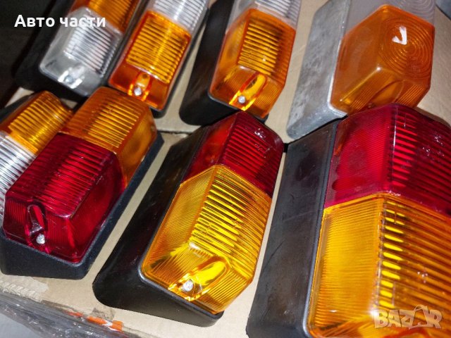 Стопове за трактори ремаркета и полу ремаркета фарове.и други ., снимка 14 - Части - 40894188