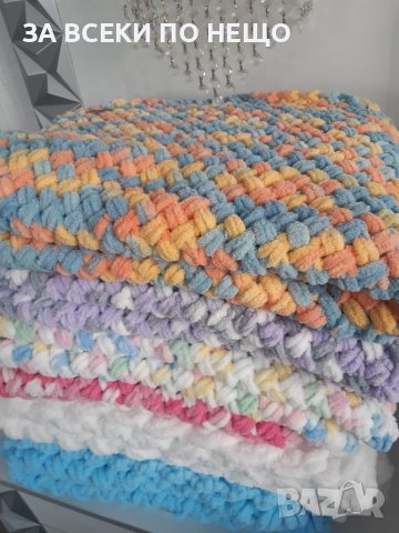 ПРИЕМАМЕ ПОРЪЧКИ ЗА ИЗРАБОТКА НА ОДЕЯЛА ОТ АЛИЗЕ ПУФИ, снимка 1