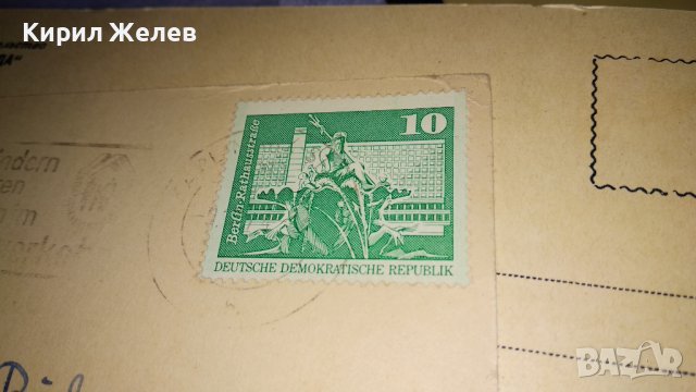 ЛОТ 3 СТАРИ РЕДКИ КОЛЕКЦИОНЕРСКИ ПОЩЕНСКИ КАРТИЧКИ НРБ СССР ГДР 6463, снимка 10 - Филателия - 38729851