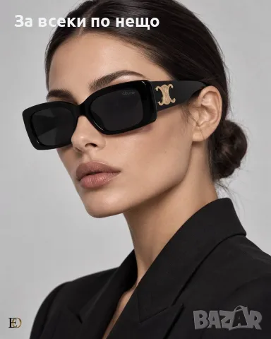 Celine Слънчеви Очила С UV400 Защита - Различни Цветове Код SEM-891