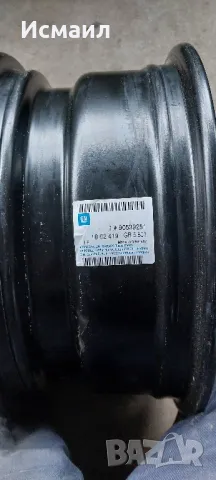 Желязна джанта за Опел Омега 15ц, снимка 6 - Гуми и джанти - 48479553