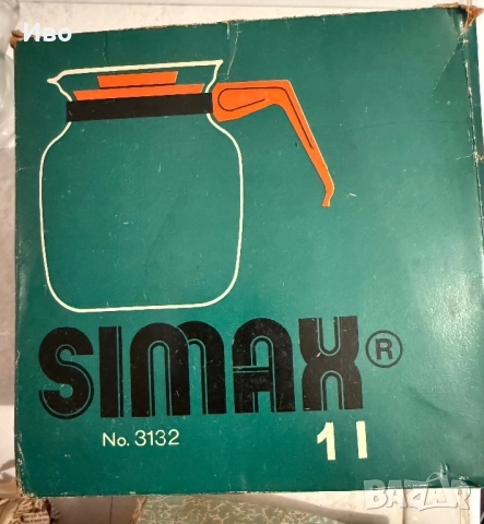 1978г Луксозен комплект за чистене на трохи и кана за кафе и топло напитки Чехословакия, снимка 4 - Аксесоари за кухня - 51800099