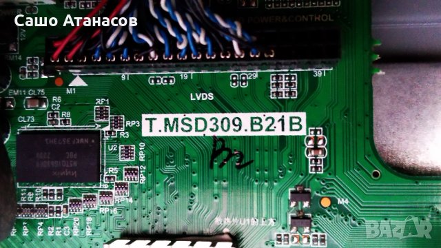 BLAUPUNKT 39/68I-GB-3B-FHBKUP-EU със счупена матрица ,MIP390HW REV:1.0 ,T.MSD309.B21B ,V390HJ1-L01, снимка 10 - Части и Платки - 35919128