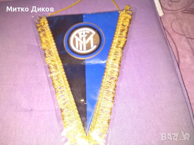 Интер Милано колекционерско флагче ново 29х21см с ресните