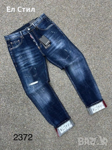 ✨🔥🔥🔥 👍 ✨𝗣𝗿𝗶𝗰e :28€ НА ЕДРО ✨𝗦ı𝘇𝗲: 44 - 56   📌8 бр, снимка 14 - Дънки - 53661703