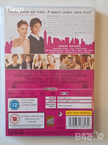 27 Dresses [DVD]/без български субтитри (Оригинални), снимка 2 - DVD филми - 55771211