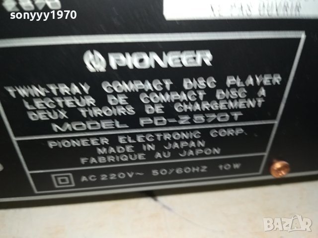 pioneer cd digital optical out-внос swiss 1407230829LNV, снимка 17 - Декове - 41545754