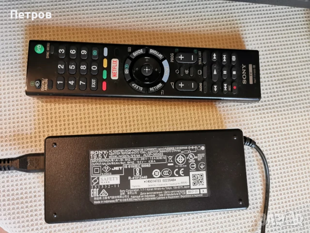 Телевизор Sony Bravia 32" (81cm) Smart Led Edge Full HD 1920 x 1080 pixels IPS,WIFI.Модел 32WD757, снимка 4 - Телевизори - 50819281