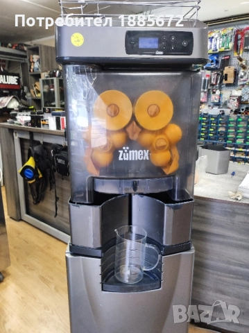 Фреш Машина Zumex Versatile Pro