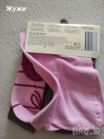 Два броя нови бебешки чорапогащници 62/ 68 размер, снимка 4 - Бебешки чорапи - 36127677