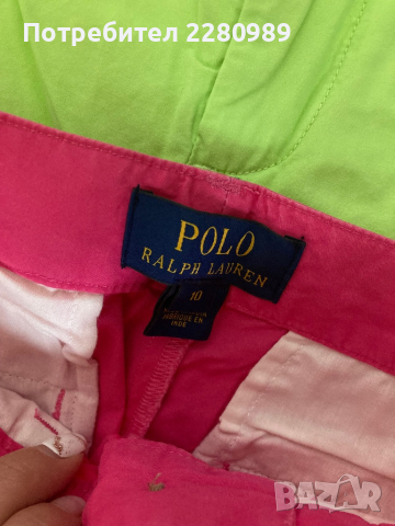 Панталони Ralph Lauren-8-10 г, снимка 10 - Детски панталони и дънки - 44694012