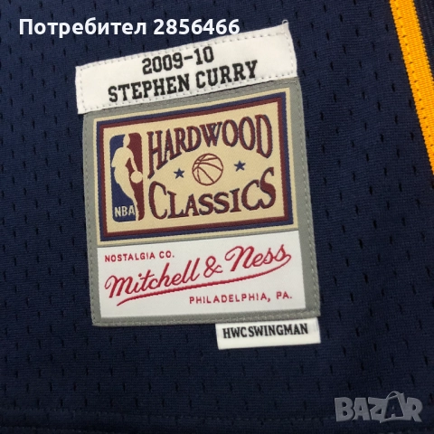 Мъжки потник Mitchell&Ness Stephen Curry Golden State Warriors season 2009 размер XL, снимка 5 - Тениски - 52028989