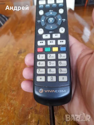 Дистанционно Vivacom, снимка 4 - Дистанционни - 47868346