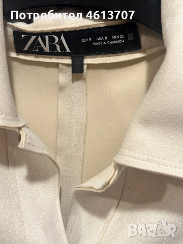 Zara екрю яке не е носено, снимка 3 - Якета - 51945809