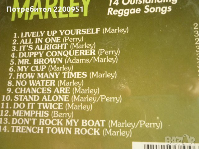BOB MARLEY, снимка 4 - CD дискове - 35913550