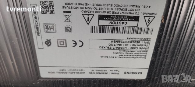 POWER BOARD,BN44-00932C, L55E6_NHS, снимка 6 - Части и Платки - 35729432