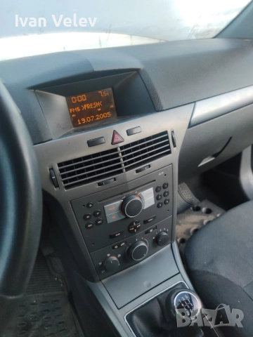 Опел Астра Х 1.7 цдти 101к.с 2005г НА ЧАСТИ/Opel Astra H 1.7CDTI 101ks, снимка 15 - Автомобили и джипове - 51827850