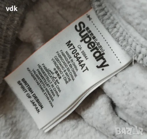 100% Оригинално страхотно мъжко ватирано спортно долнище SUPERDRY! , снимка 6 - Спортни дрехи, екипи - 55964498