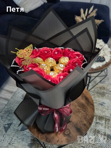 Подаръчни кутии и букети за 8 март или рожден ден