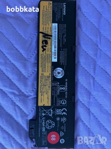 Батерия lenovo 45N1127 модел 68