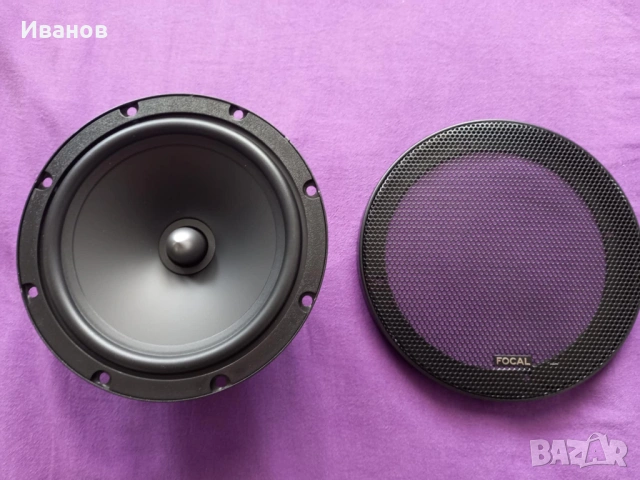 Focal 6.5" Midbass